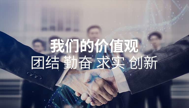 问鼎网页版·官方版在线入口-问鼎(中国) 问鼎网页版·官方版在线入口-问鼎(中国)
